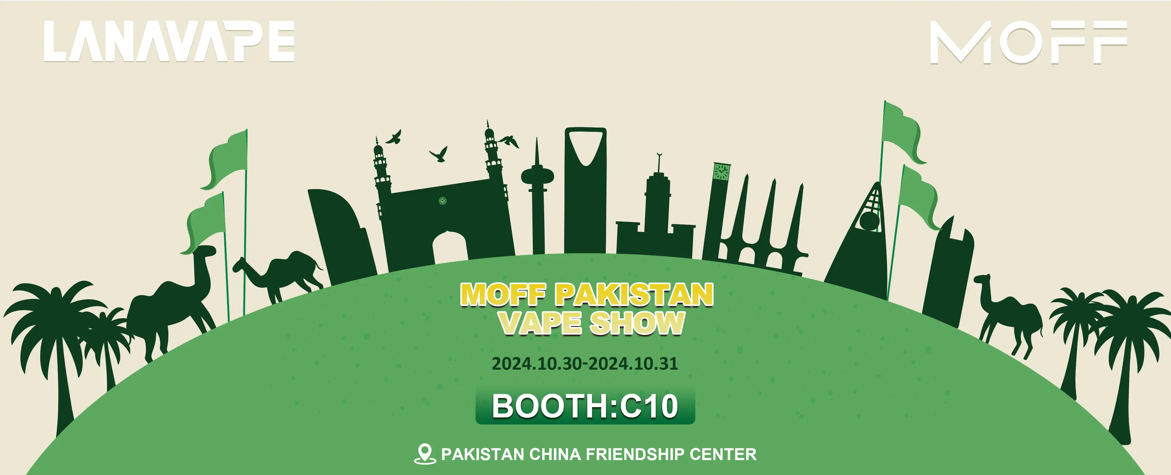 Pakistan Exhibitions